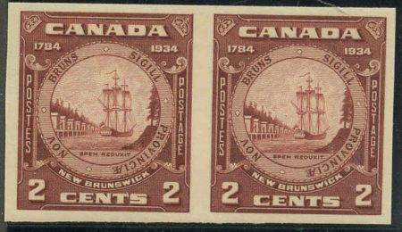 Canada 210a  XF NH Imperf Pair Mint cv $1,150