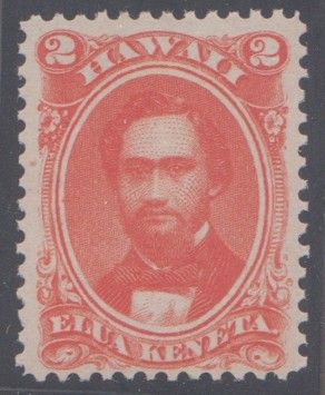 US Possessions - Hawaii 31a F - VF NH Slight Gum Bend cv $130