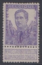 Belgium Q59 VF LH Off. CF56 Very LH Elegant and Fresh - Signed cv $2,200