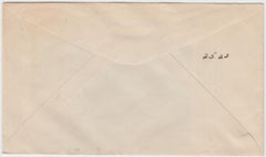 US 1932 C12 on Anniversary of 1st Flight Signed by Pilot, Bob Leroy