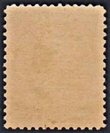 US 210 Bank Notes Mint NH F-VF Pristine, Red Brown Shade cv $135