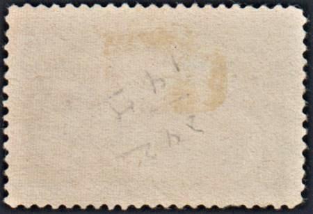 US 242 Early Commemoratives Used F-VF