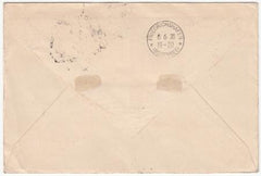 Brazil 1930 (May 24) Zeppelin VF Flight Cover to Germany