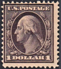 US 342 Washington / Franklin NH F Natural Irregular Perf at Top, Fresh cv $1,050