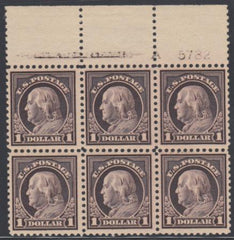 US 518 Washington / Franklin NH VF Plate Block, Fresh cv $2,100