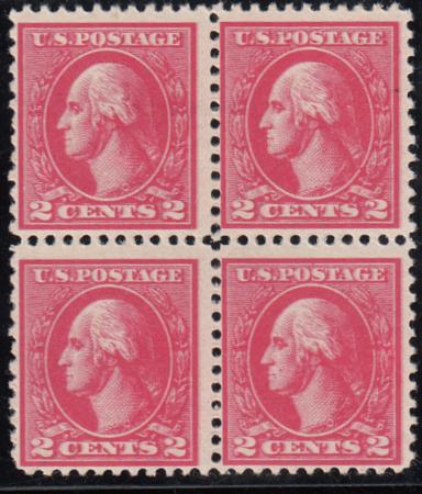 US 528c Washington / Franklin Block Mint Hinged (3) NH (1) Fine cv $330