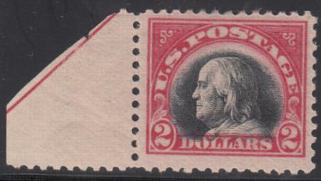 US 547 Washington - Franklin VF - XF Mint LH Left Margin- Large Margins cv $125