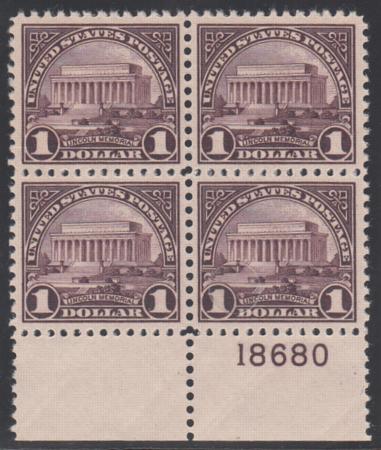 US 571 Mint NH VF - XF Block with Plate # Fresh cv $325+