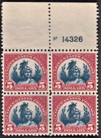 US 573 Mint NH VF-XF Block Pristine Block with Plate # cv $760 as VF