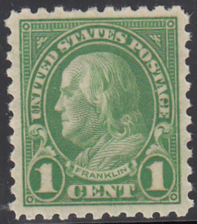 US 581 Mint NH XF Large Margins cv $47.50