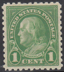 US 581 Mint NH XF Large Margins cv $47.50