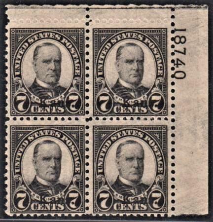 US 665 NH F - VF Block Plate # Block UR 18740 Natural Gum Crease LR Stamp $700