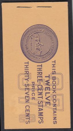 US 720b Mint NH VF Modern After Scott 547 (1920 on) Nice Single Pane in Unexploded Booklet, Well Centered