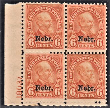 US 675 Mint NH F - VF Nebraska Overprint Plate Block Slight Natural Break in Bottom Selvage, Otherwise Pristine cv $750