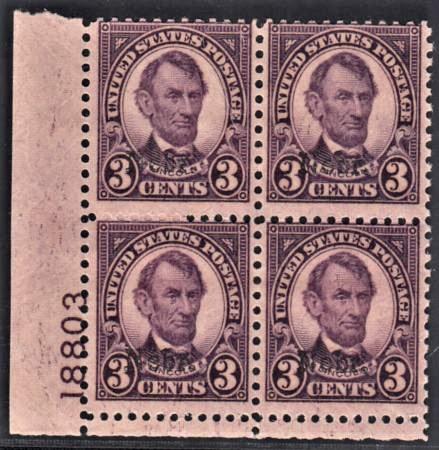 US 672 Mint LH Ave - F Nebraska Overprint Plate Block LH on 1 Stamp Only # 18803 LL