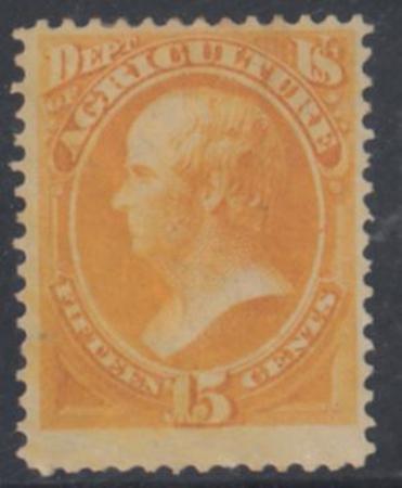 US O7 Mint Hinged F Officials Nice Color