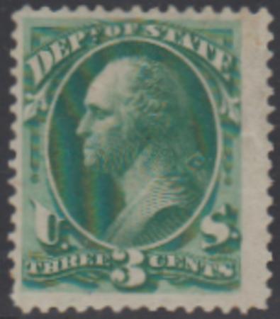 US O59 Officials Fine + Hinged Fresh Large Margins, Part OG From Hinge Removal cv $220