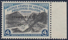 US-Philippines 445 NH XF Right Margin, Slight Natural Gum Skip cv $350