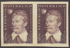 Austria 880 XF Imperf Pair on Yellow "Einlauf" Paper