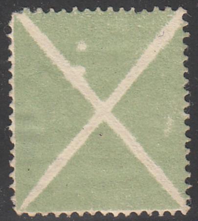 Austria 8 Hinged Green Abdreas Cross OG, Thin cv $1,500