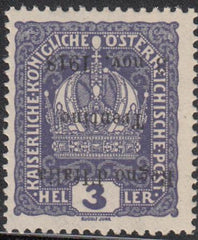 Austria N33b Italian Occupation - Trentino Mint LH F - VF Inverted Overprint - Raybaudi Cert cv $125