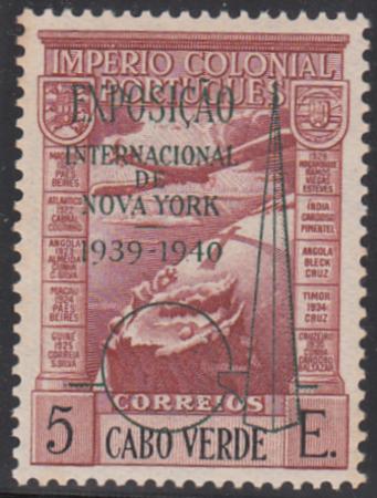 Cape Verde C7var Countries A - M NH VF NY World's Fair Overprint