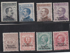 Italian Offices in Africa 2-9 Hinged Fine Key Value 5c cv $210