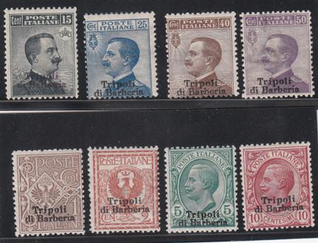 Italian Offices in Africa 2-9 Hinged Fine Key Value 5c cv $210