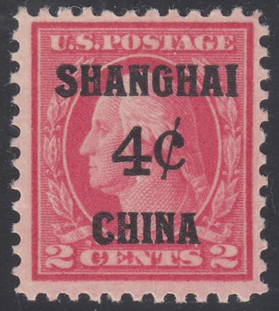 US Shanghai Overprints K2 NH F - VF Rose cv $67.50