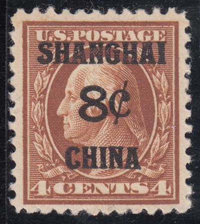 US Shanghai Overprints K4 NH VF-XF