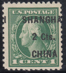 US Shanghai Overprints K17 NH F - VF Jumbo Shifted Overprint cv $225