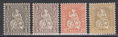 Switzerland 42, 43, 45, 50 Mint NH XF