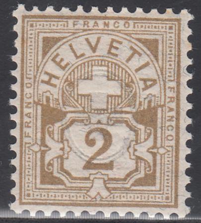 Switzerland 69c VF NH cv $92.50