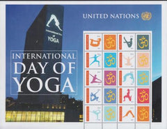 UN Personalized Sheets 2017 1168 NY Day of Yoga