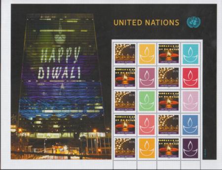 UN Personalized Sheets 2018 NY 1206-7 $1.15 Diwali Pair with Labels Sheet