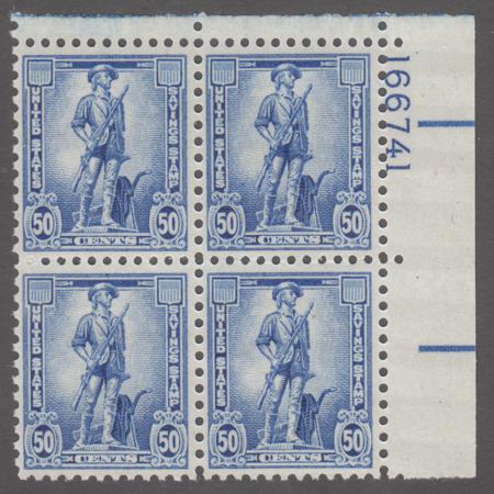 US S3a Savings Stamp F - VF Plate Block of 4 cv $50