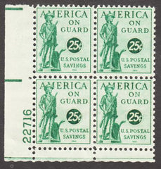 US PS12 Savings Stamp F - VF NH Plate Block