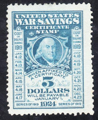 US WS4 Savings Stamp Counterfeit from 1919