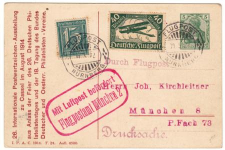 Germany 1922 Early Airmail on Colored 5pf Postal Card