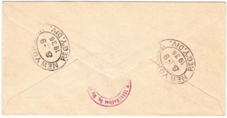 Liechtenstein 1936 C15-C16 on 1st No. Am. Flight to NY on XF+ Cover