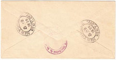 Liechtenstein 1936 C15-C16 on 1st No. Am. Flight to NY on XF+ Cover