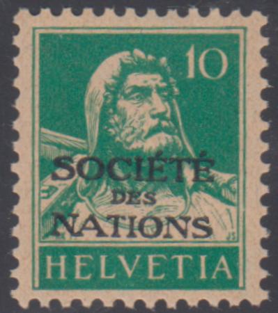 Swiss Officials 2O9 VF NH Swiss Cert. sfr 650.00