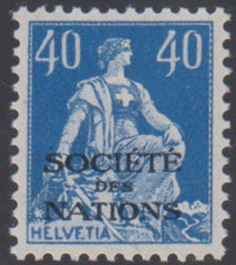 Swiss Officials 2O20 XF Mint NH Renggli sfr 280.00