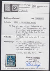 Swiss Officials 2O20 XF Mint NH Renggli sfr 280.00