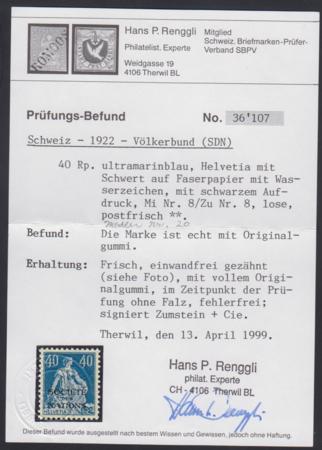 Swiss Officials 2O20 XF Mint NH Renggli sfr 280.00