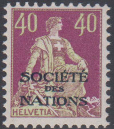 Swiss Officials 2O21 F - VF Mint NH sfr 280.00