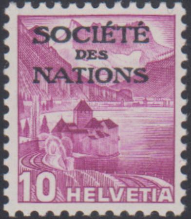 Swiss Officials 2O49B VF Mint NH Signed - Type I sfr. 1,600.00