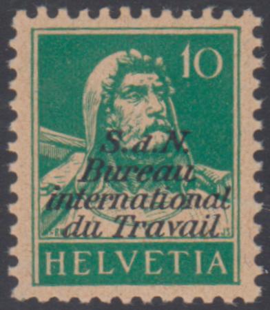 Swiss Officials 3O7 XF Mint NH sfr 540.00