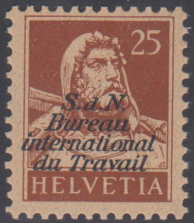 Swiss Officials 3O12 F - VF Mint NH sfr 425.00