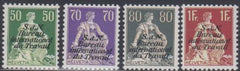 Swiss Officials 3O18 - 3O22a F - VF Mint NH sfr 515.00